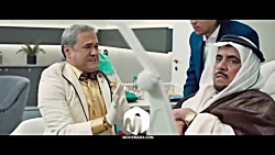 بخش های جذاب قسمت اول سریال مر...