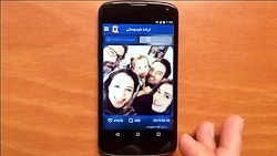 اپلیکیشن اندروید سوپراینستار