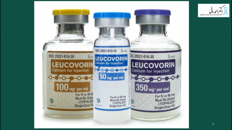 سلسله مباحث تخصصی انکولوژی: داروهای آنتی متابولیت (Anti-metabolites): قسمت 4 روکش دندان