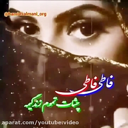 آهنگ فوقالعاده شاد بندری | آهن...