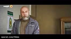 کلیپ از خوب بد جلف ۳ قسمت ۹