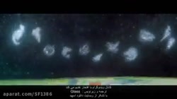 میراکلس نیویورک زیرنویس فارسی...