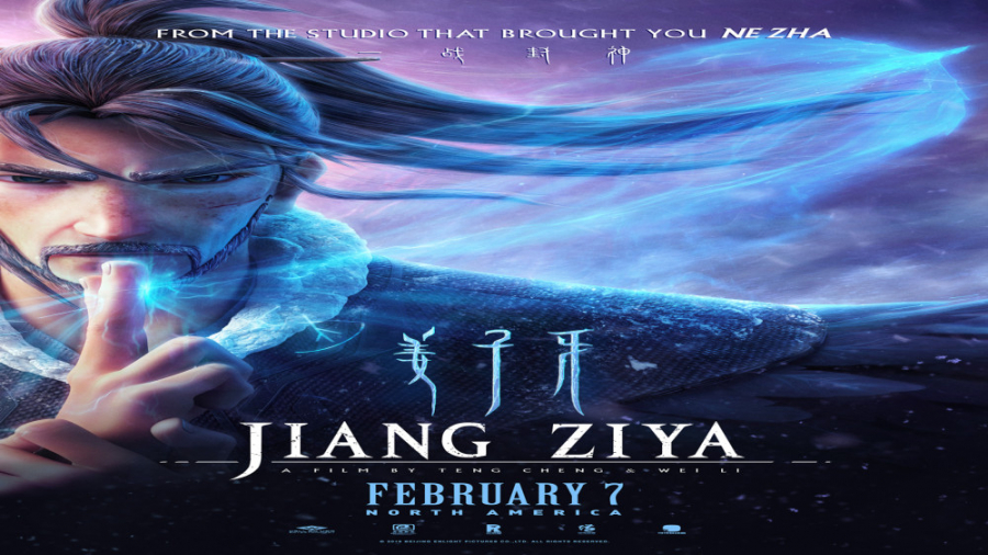 انیمیشن جیانگ زیا  2020 دوبله فارسی ( کیفیت 720) Jiang Ziya زمان6521ثانیه