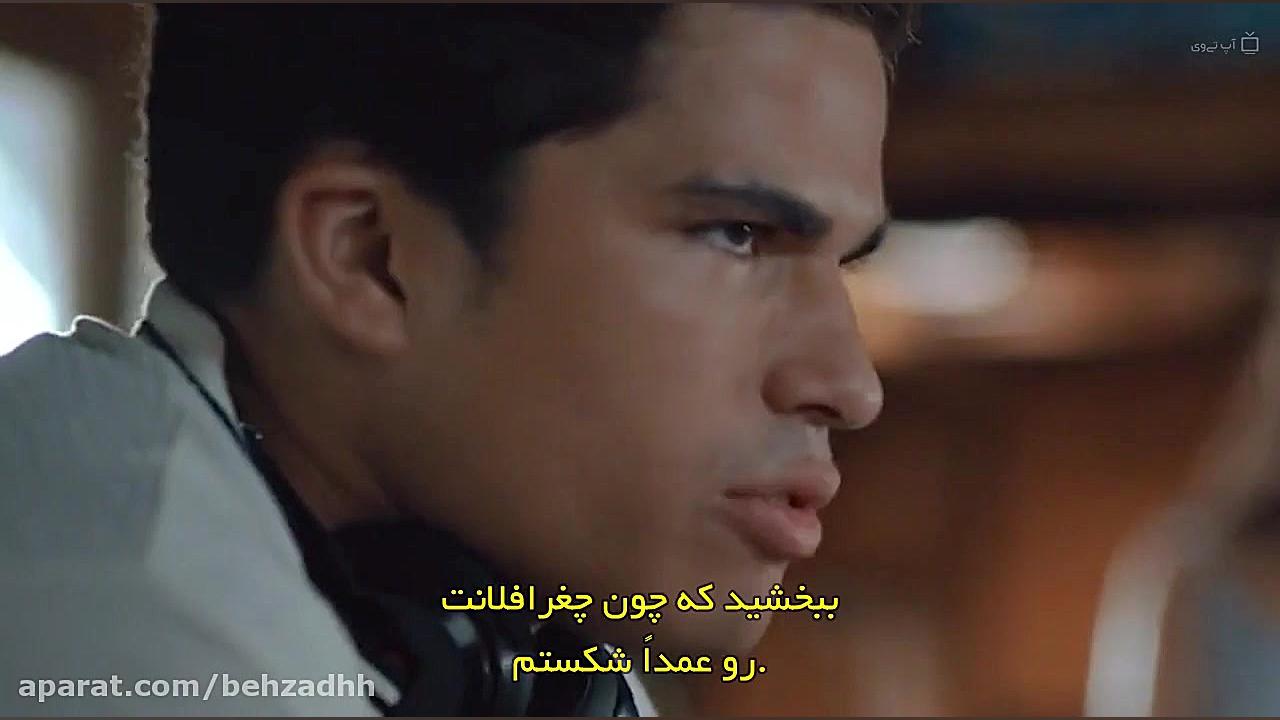 فیلم یافتن اوهانا Finding Ohana زمان6743ثانیه