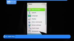 آموزش تعمیر تلفن همراه | آموزش...