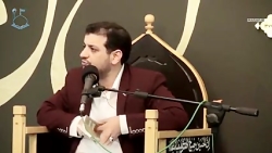 سخنان استاد رائفی پور/شرح زیارت آل یاسین/جلسه اول