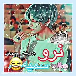 کنسرت جدید بی تی اس و اجرا اهن...