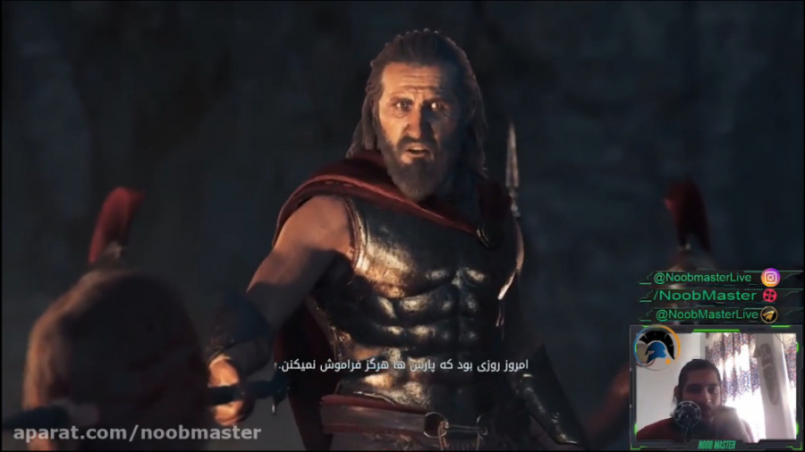 01 - {Assassins Creed Odyssey} با زیرنویس فارسی