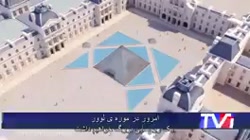 دختر کفدوزکی