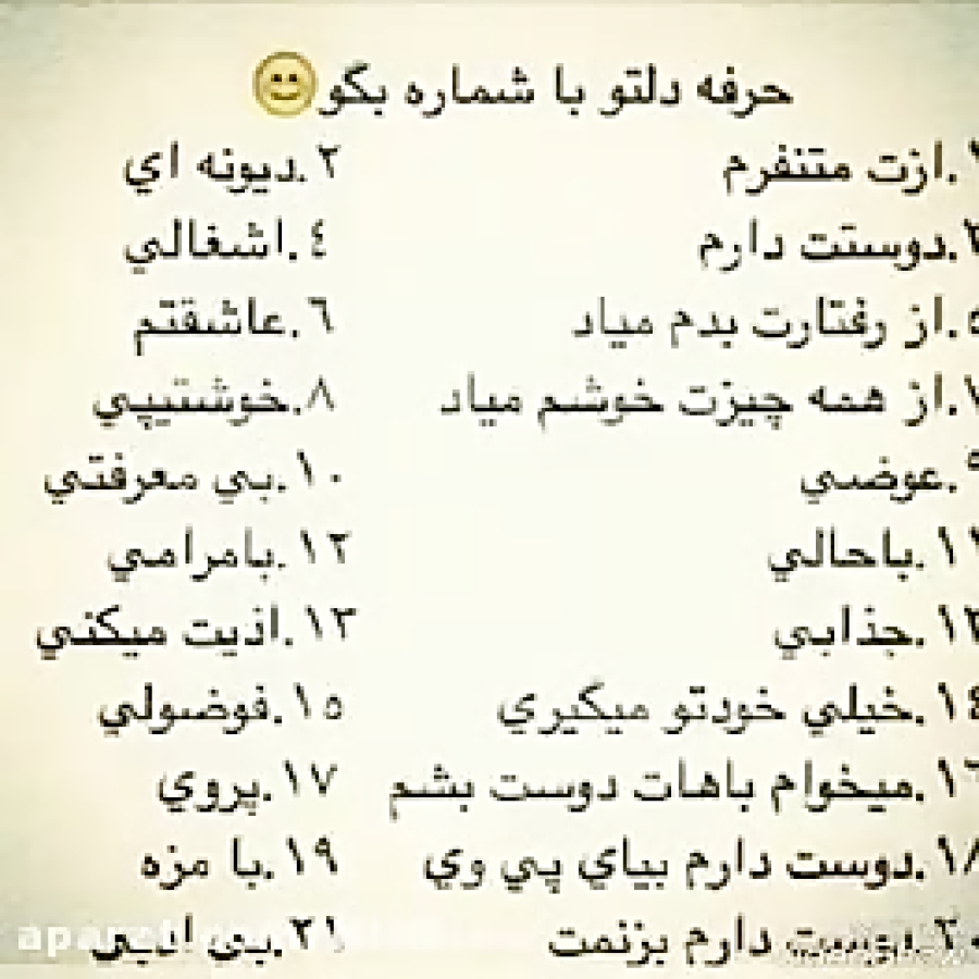 فیلم ویدیو کلیپ کلیپ امروز