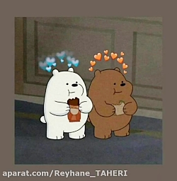 تخدیم ب کیوت خدمـ بپر کپ لاومـ