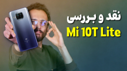 Xiaomi Mi 10T Lite 5G Review |...