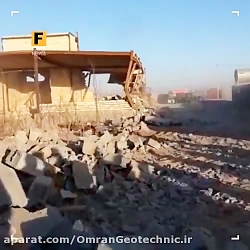 ️تخریب باغ ویلاهای کارکنان دادگستری و جهاد کشاورزی در مشهد