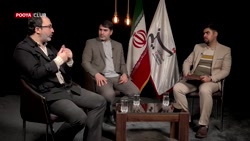پنهان شدن فساد بالاشهری ها پشت فیلم های چرک