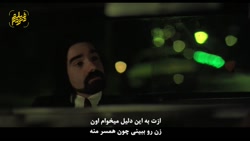 سکانس برتر از فیلم راننده تاکسی با حضور مارتین اسکورسیزی و رابرت دنیرو