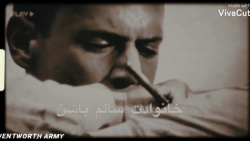 ویدیو غمگین از مایکل اسکافیلد