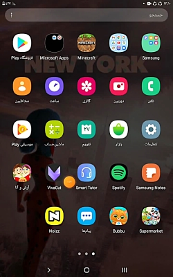 اموزش فتوشاپ اسلایم