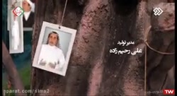 کلبه عمو پورنگ قسمت ششم