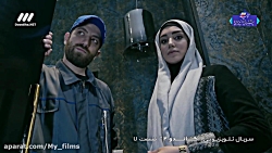 سریال گاندو فصل ۲_قسمت ۷