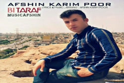 آهنگ افشین کریم پور - بی طرف
