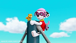 دانلود انیمیشن سگهای نگهبان  س...