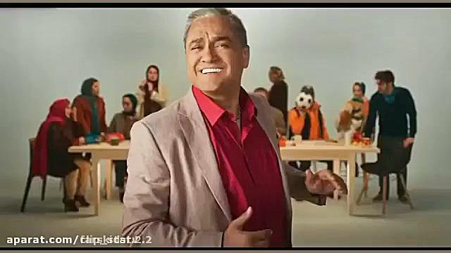 تیزر رسمی سریال «مردم معمولی»  قسمت یک 1 زمان60ثانیه