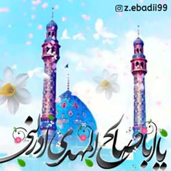 کلیپ درمورد نیمه شعبان