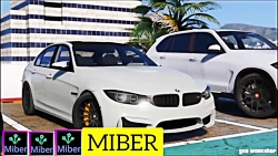 کلکسیون ماشین های BMW و BMدر جی تی ای وی/GTA V