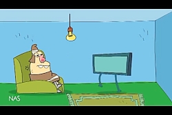 دیرین دیرین - خودت رو تکون بده...