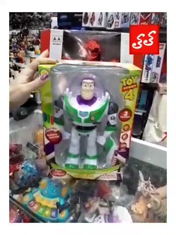 اسباب بازی ربات کنترلی