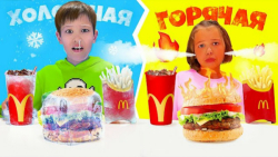 چالش سرد و گرم پدر برای مکس و...