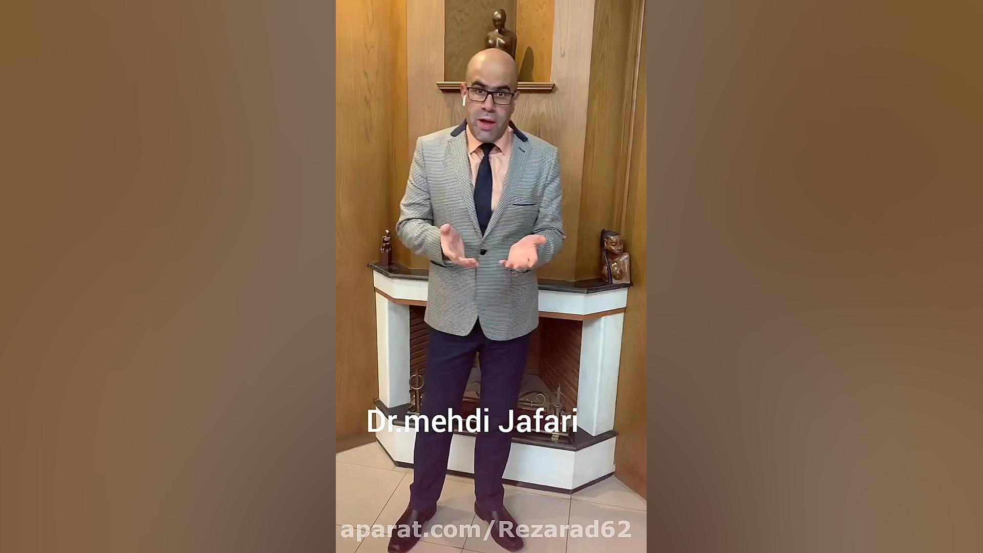 دسترسی سریع با رعایت پروتکل ها با گروه زیبایی دکتر مهدی جعفری دکتر مهدی جعفری (فوق تخصص جراحی پلاستیک)