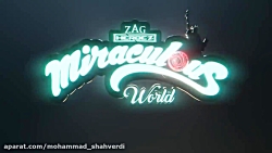 انیمیشن میراکلس لیدی باگ:: دخت...