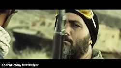 تک تیر انداز