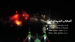 ولادت امام زمان مبارک باد