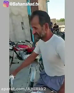 فرار از زندان