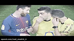 مقایسه خشم رونالدو با مسی پس ا...