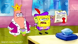 | باب اسفنجی | باب اسفنجی جدید...