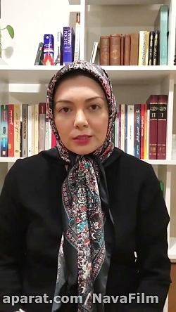 ویدئوی دیده نشده از آزاده نامداری قبل از مرگ