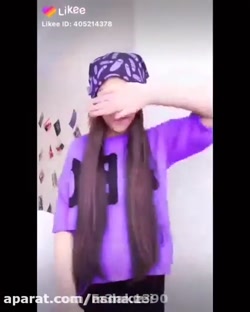 رقص جدید پارمیس