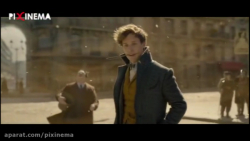 سکانس جستجو برای پیدا کردن تین...