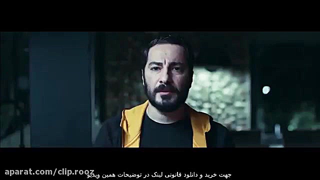 خرید و دانلود دانلود قانونی سریال قورباغه قسمت هفتم-لینک در توضیحات زمان32ثانیه