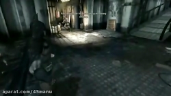 مرحله اول بازی جذاب batman Arkham asylum