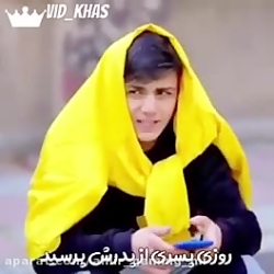 امین طاهری پند اخلاقی