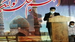 مداحی کربلایی مجتبی عابدینی در...