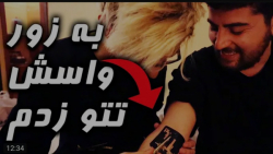 کلیپ طنز جدید | فیمس حاجی | تت...