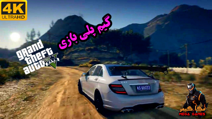 GTA V با کیفیت 4K با آخرین تنظیمات گرافیکی ULTRA