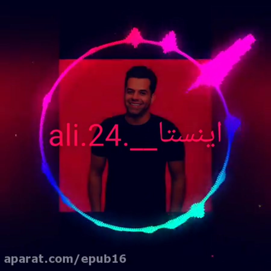 اهنگ زیبای کاش راه دوری بین ما بود اهنگ زیبای کاش راه دوری بین ما بود