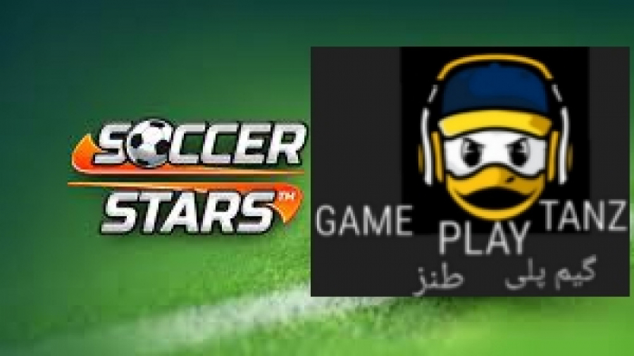 گیم پلی طنز soccer stars ( ساکراستار ) آنلاین قسمت1