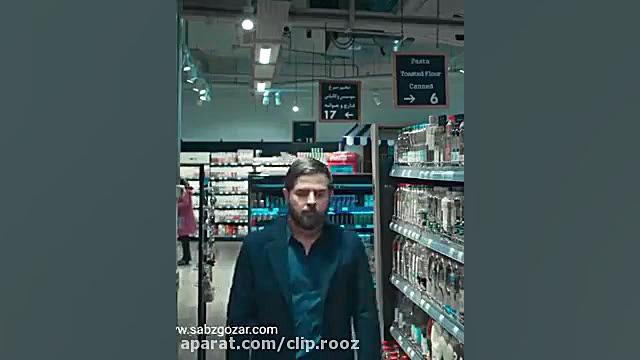 قسمت 12 سریال قورباغه(کامل)(قانونی)| سریال قورباغه قسمت دوازدهم - آخرین قسمت در زمان34ثانیه